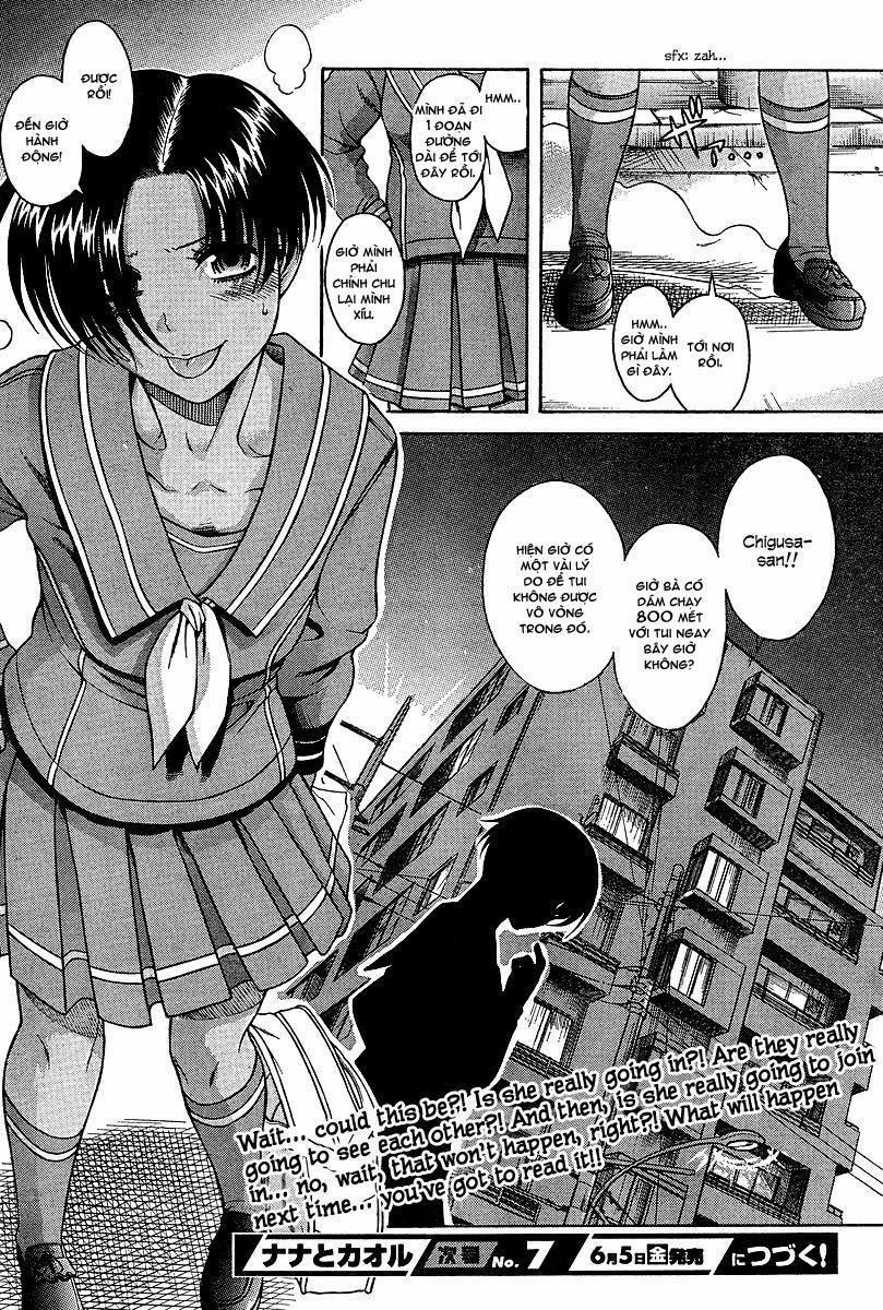 Nana To Kaoru Chap 17 - Next Chap 16