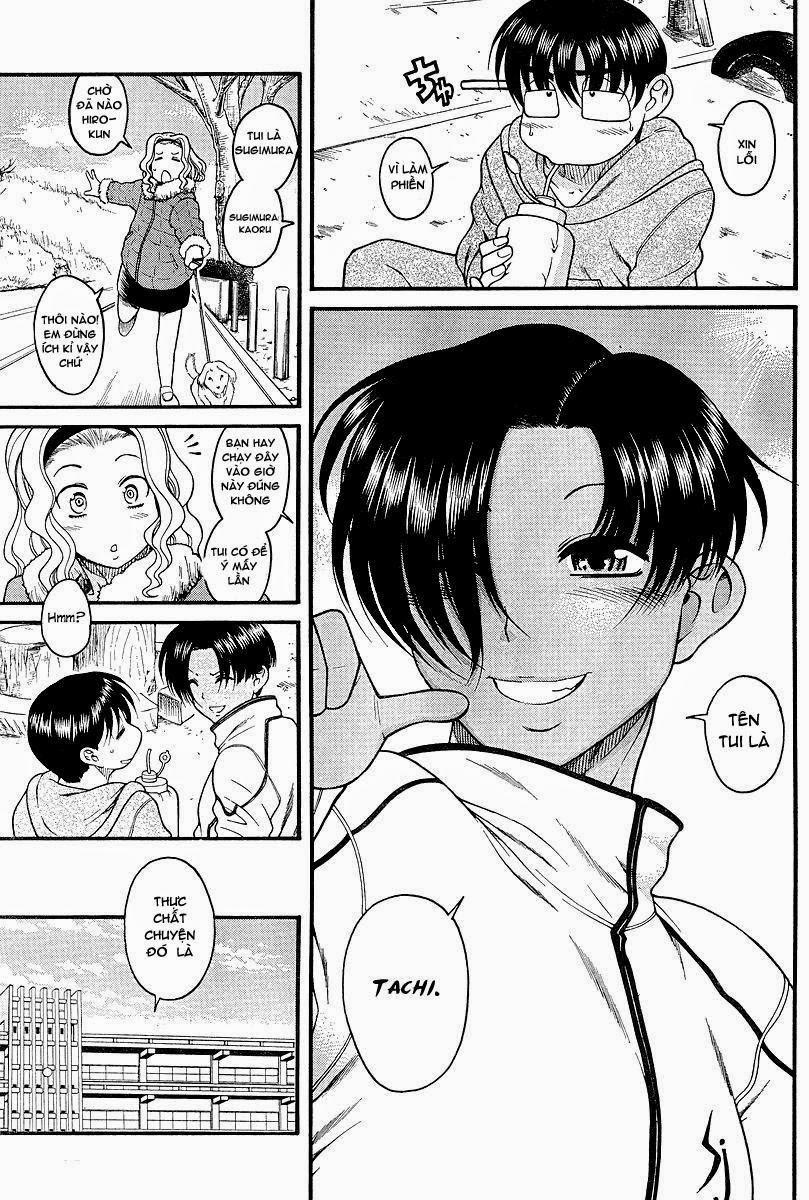 Nana To Kaoru Chap 17 - Next Chap 16