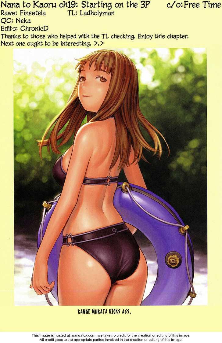 Nana To Kaoru Chap 19 - Next Chap 18