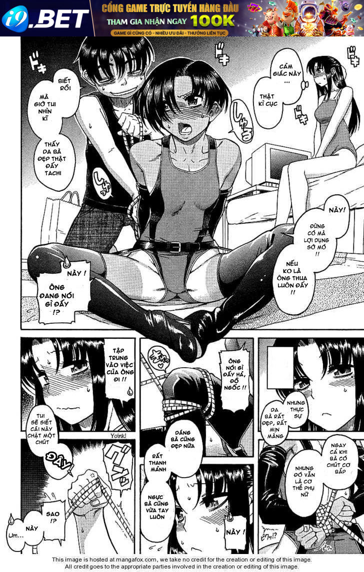 Nana To Kaoru Chap 19 - Next Chap 18