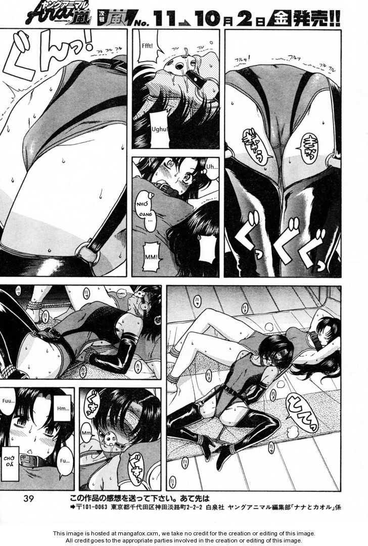 Nana To Kaoru Chap 21 - Next Chap 20