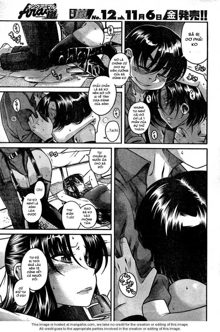 Nana To Kaoru Chap 22 - Next Chap 21