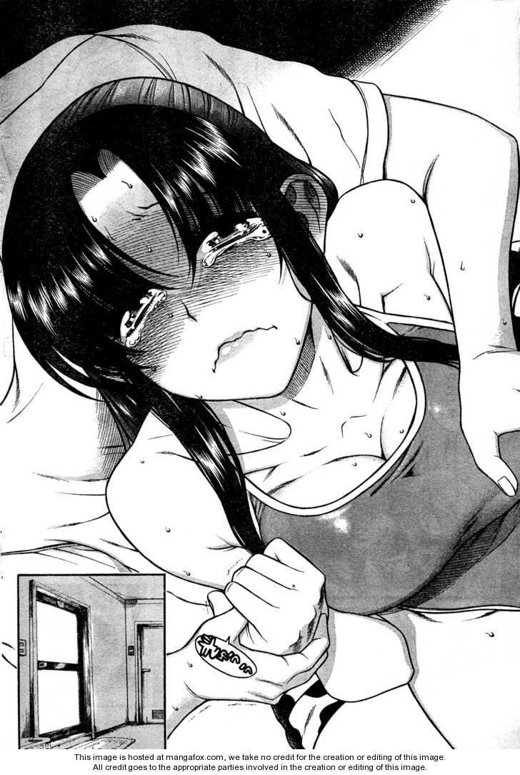 Nana To Kaoru Chap 22 - Next Chap 21