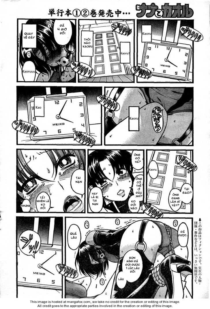 Nana To Kaoru Chap 22 - Next Chap 21