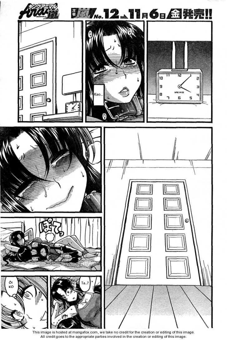 Nana To Kaoru Chap 22 - Next Chap 21