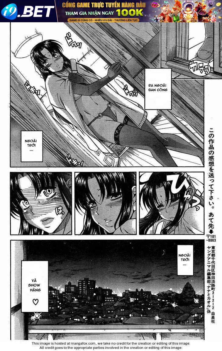 Nana To Kaoru Chap 23 - Next Chap 22