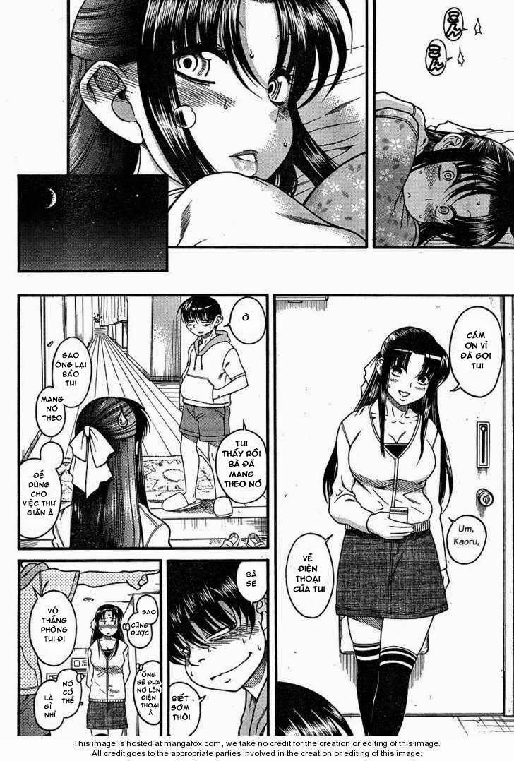Nana To Kaoru Chap 23 - Next Chap 22