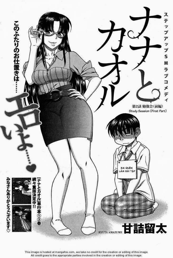 Nana To Kaoru Chap 24 - Next Chap 23