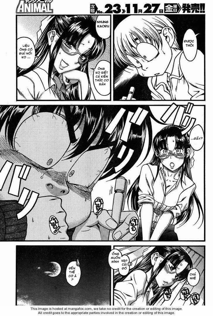 Nana To Kaoru Chap 24 - Next Chap 23