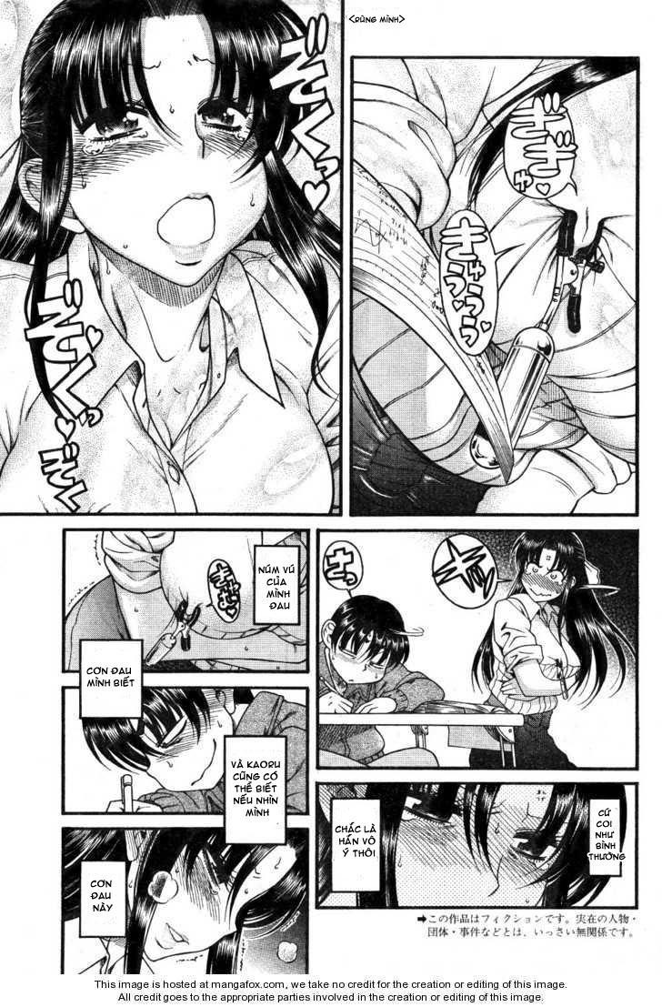 Nana To Kaoru Chap 25 - Next Chap 24