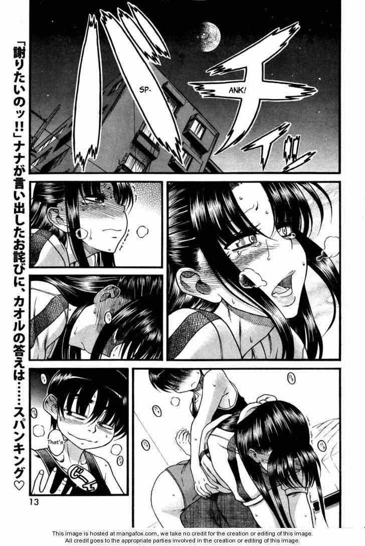 Nana To Kaoru Chap 28 - Next Chap 27