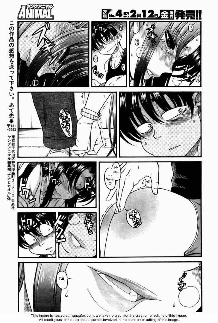 Nana To Kaoru Chap 28 - Next Chap 27