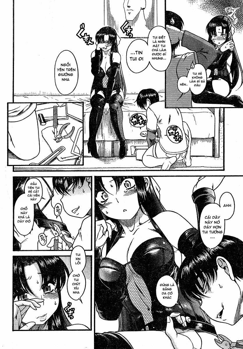 Nana To Kaoru Chap 3 - Next Chap 2