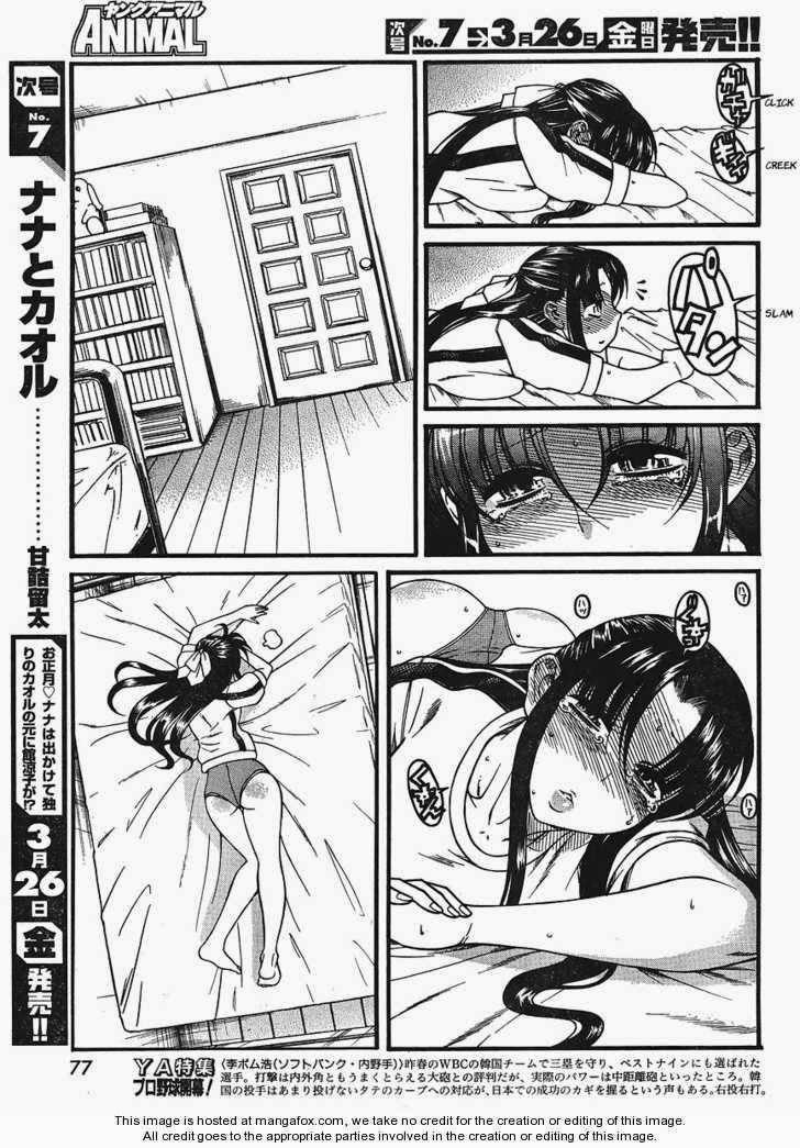 Nana To Kaoru Chap 30 - Next Chap 29