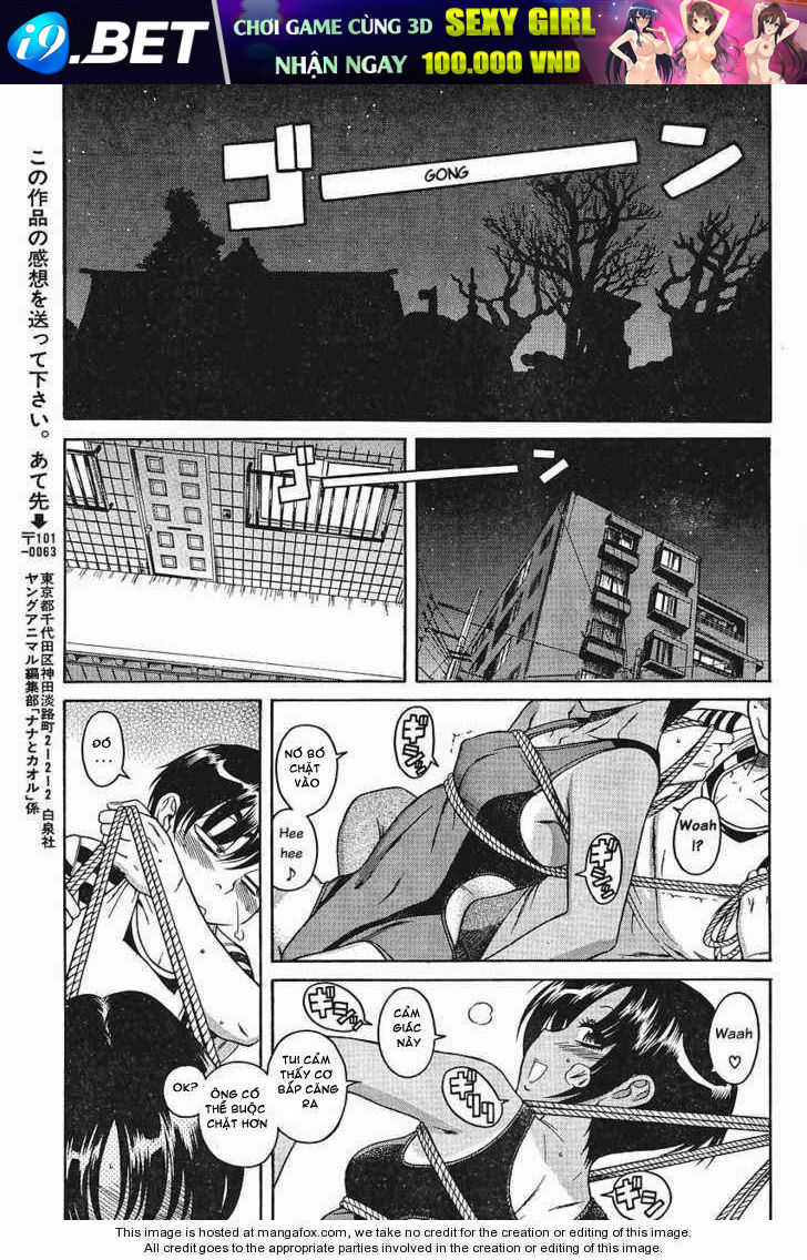 Nana To Kaoru Chap 32 - Next Chap 31