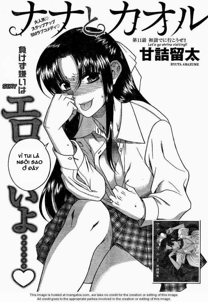 Nana To Kaoru Chap 33 - Next Chap 32