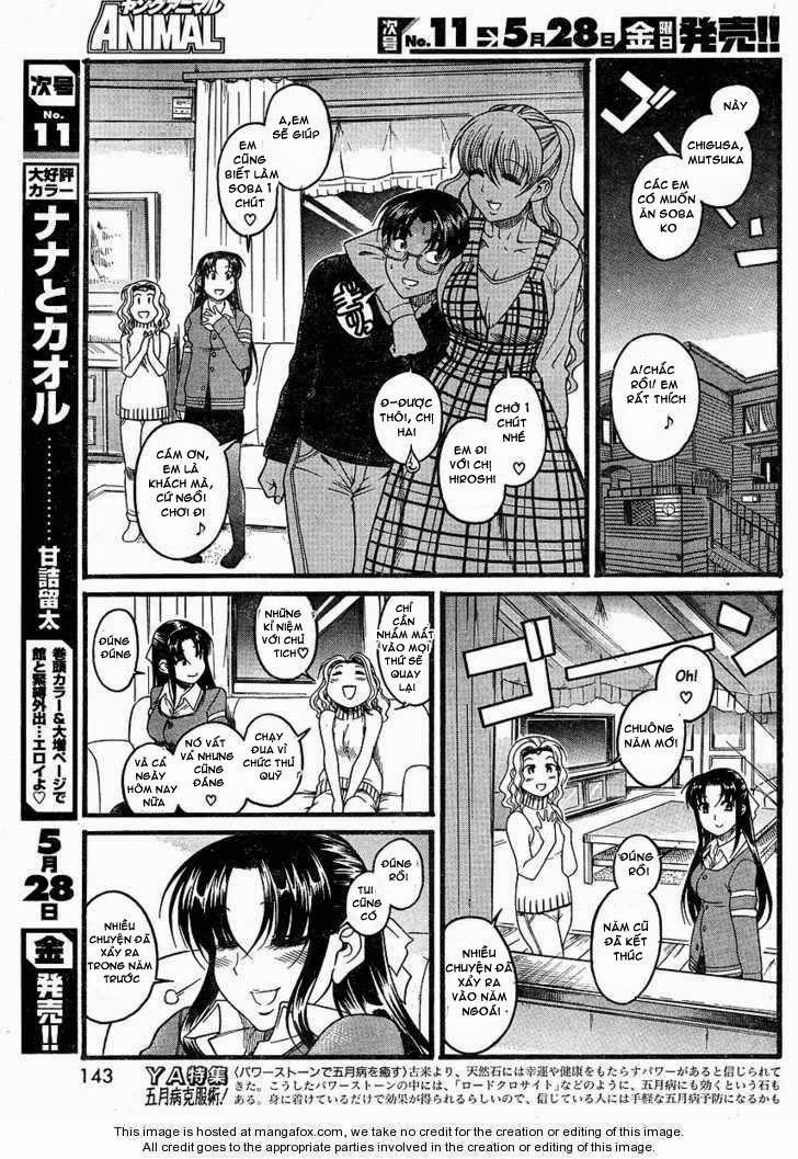 Nana To Kaoru Chap 33 - Next Chap 32