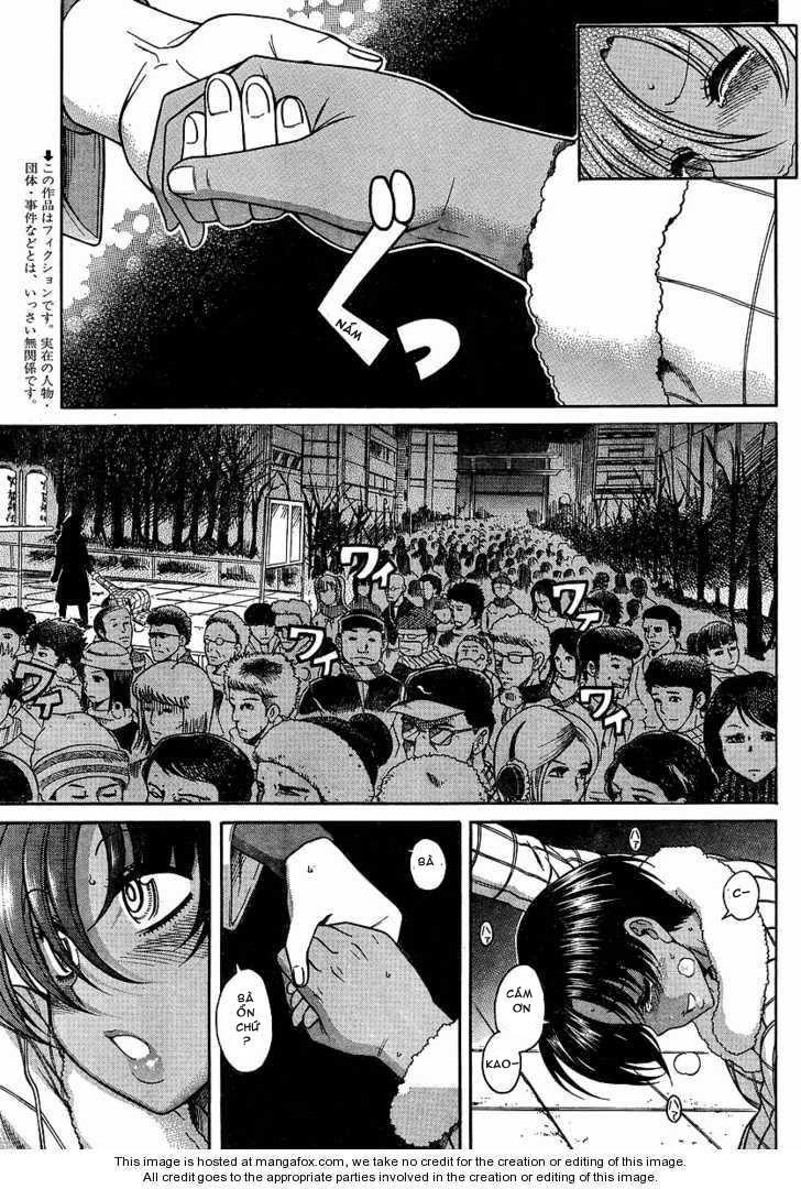 Nana To Kaoru Chap 35 - Next Chap 34