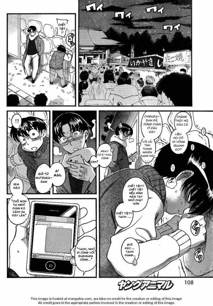 Nana To Kaoru Chap 36 - Next Chap 35