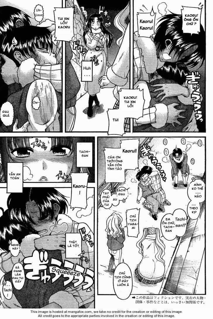 Nana To Kaoru Chap 38 - Next Chap 37