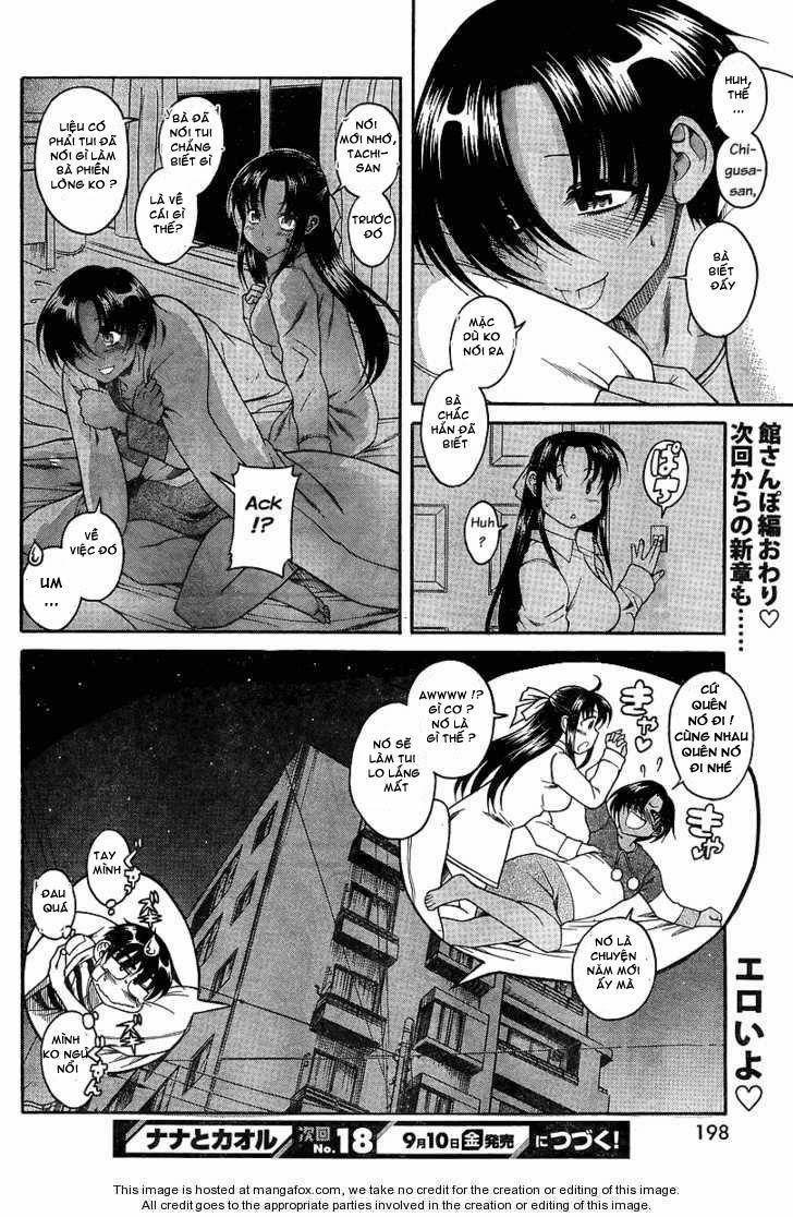 Nana To Kaoru Chap 39 - Next Chap 38