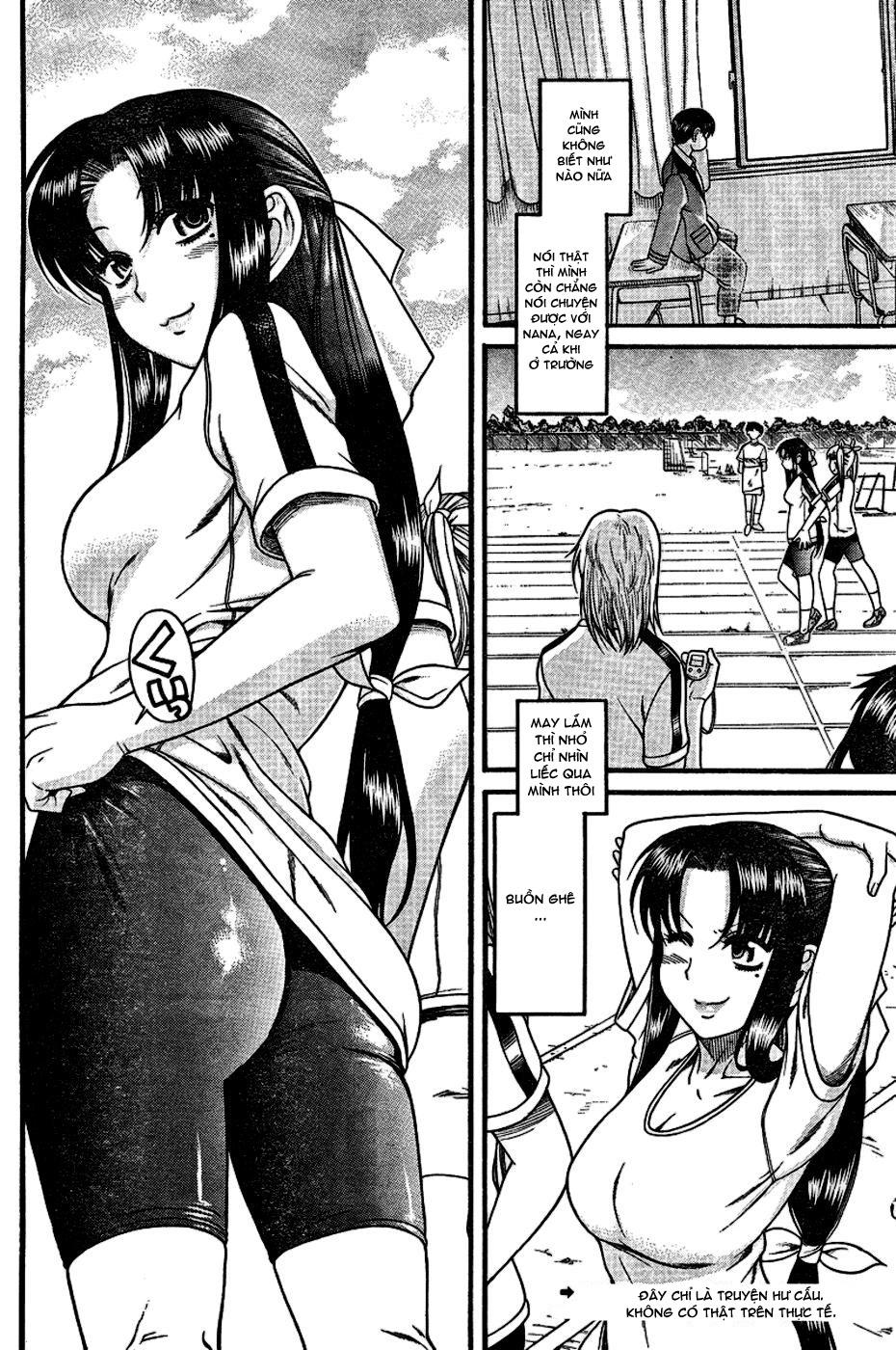 Nana To Kaoru Chap 4 - Next Chap 3