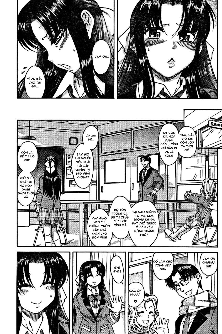 Nana To Kaoru Chap 4 - Next Chap 3