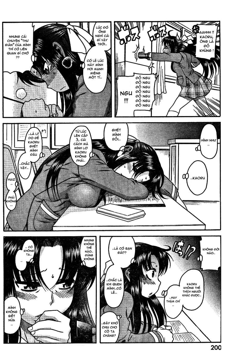 Nana To Kaoru Chap 4 - Next Chap 3