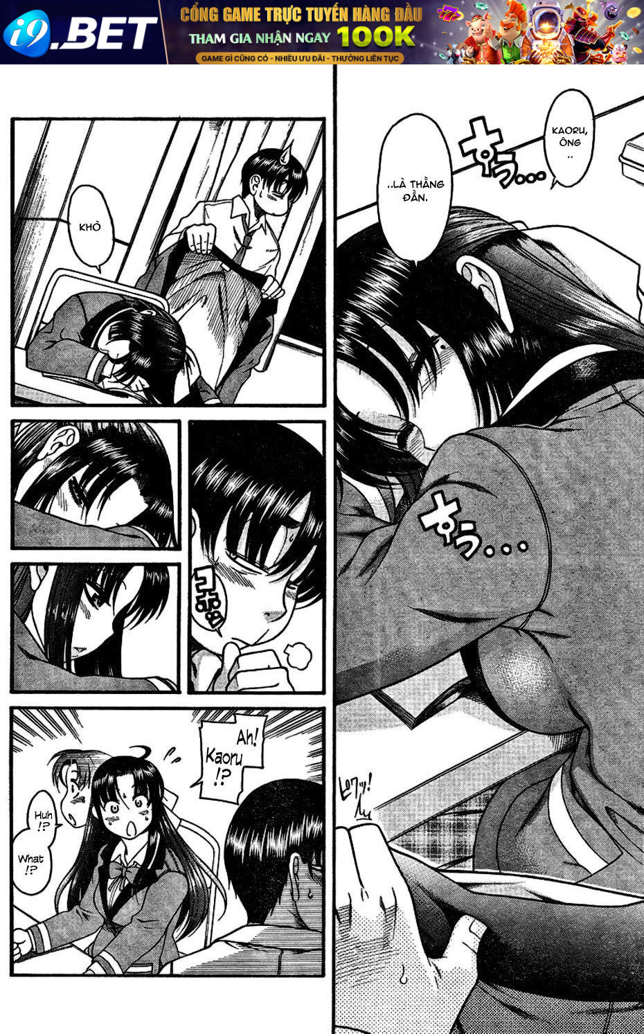 Nana To Kaoru Chap 4 - Next Chap 3