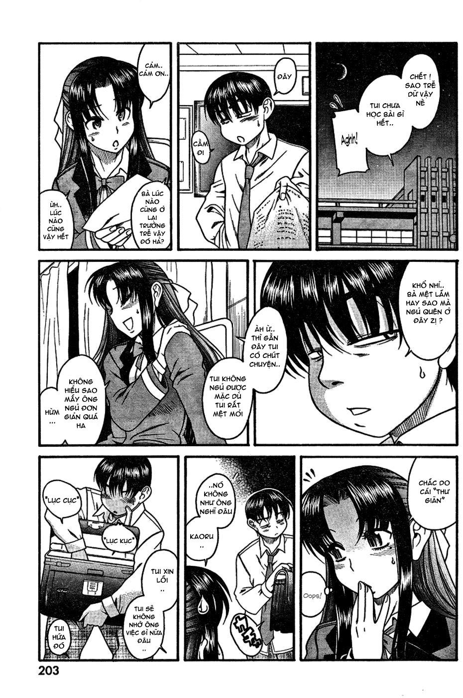 Nana To Kaoru Chap 4 - Next Chap 3