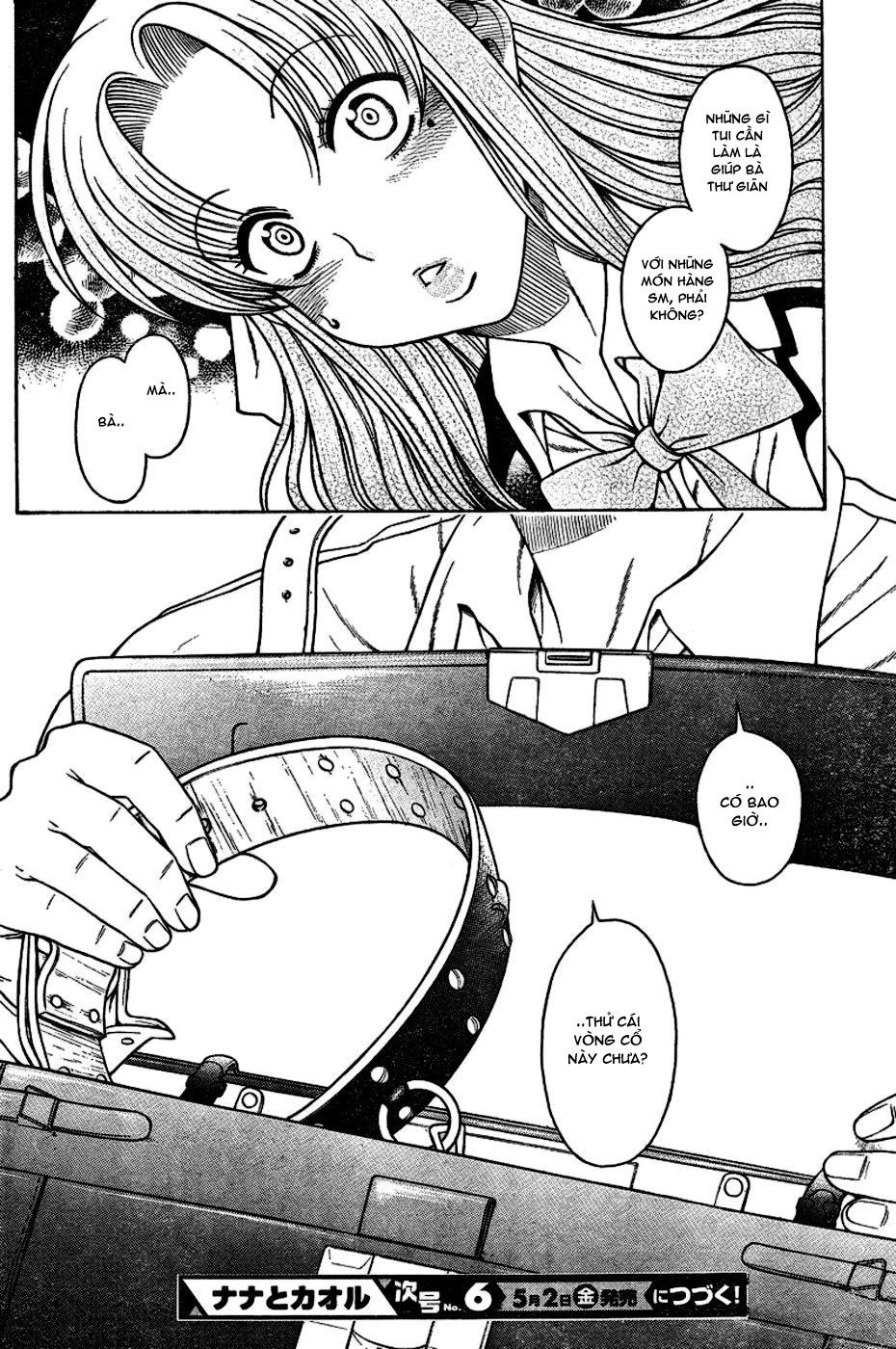 Nana To Kaoru Chap 4 - Next Chap 3