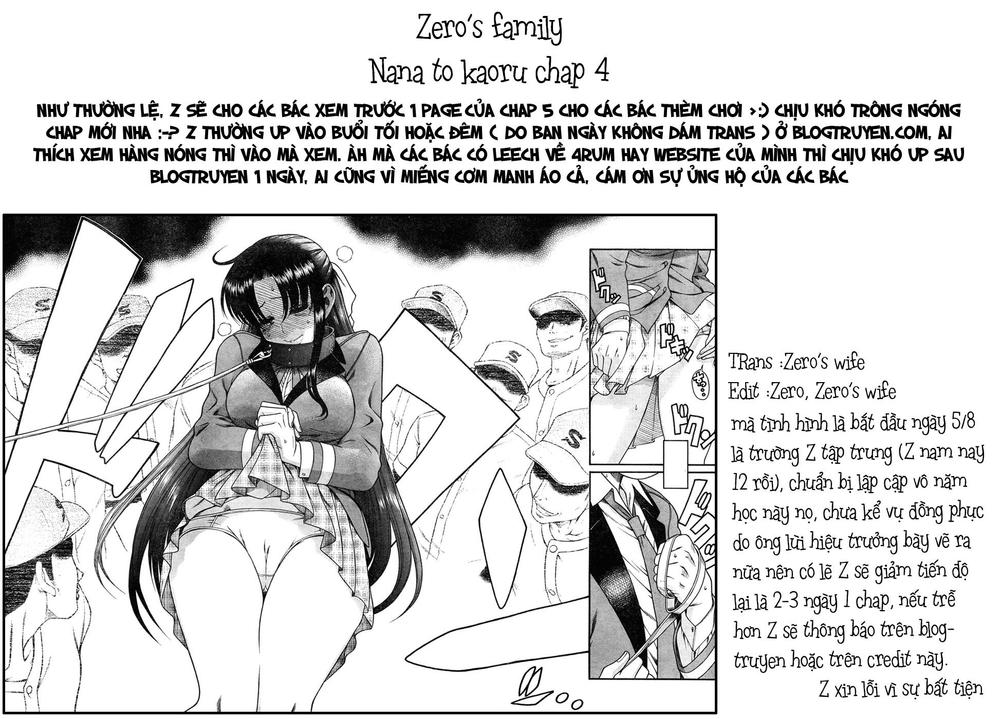 Nana To Kaoru Chap 4 - Next Chap 3