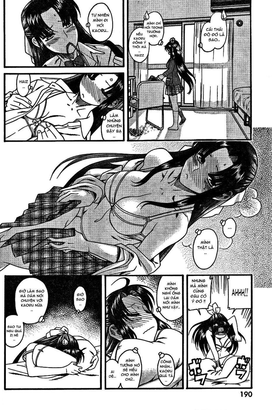 Nana To Kaoru Chap 4 - Next Chap 3