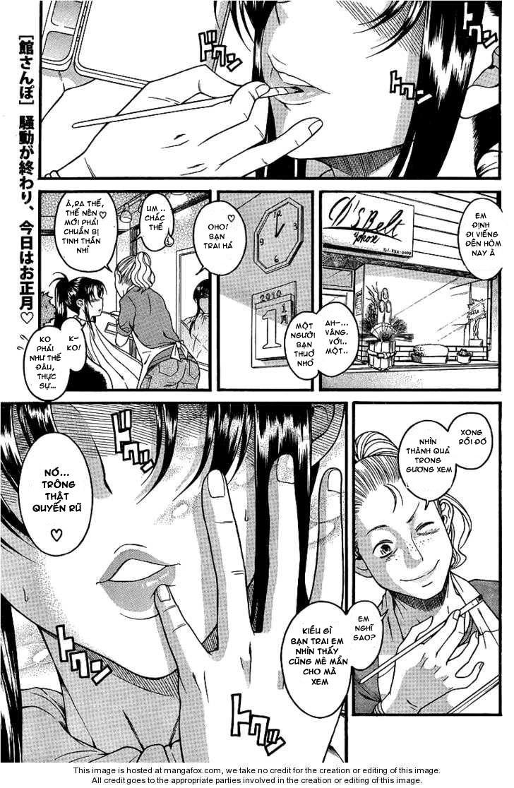 Nana To Kaoru Chap 40 - Next Chap 39