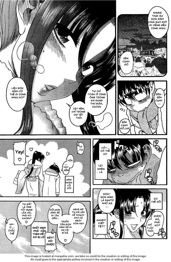 Nana To Kaoru Chap 40 - Next Chap 39