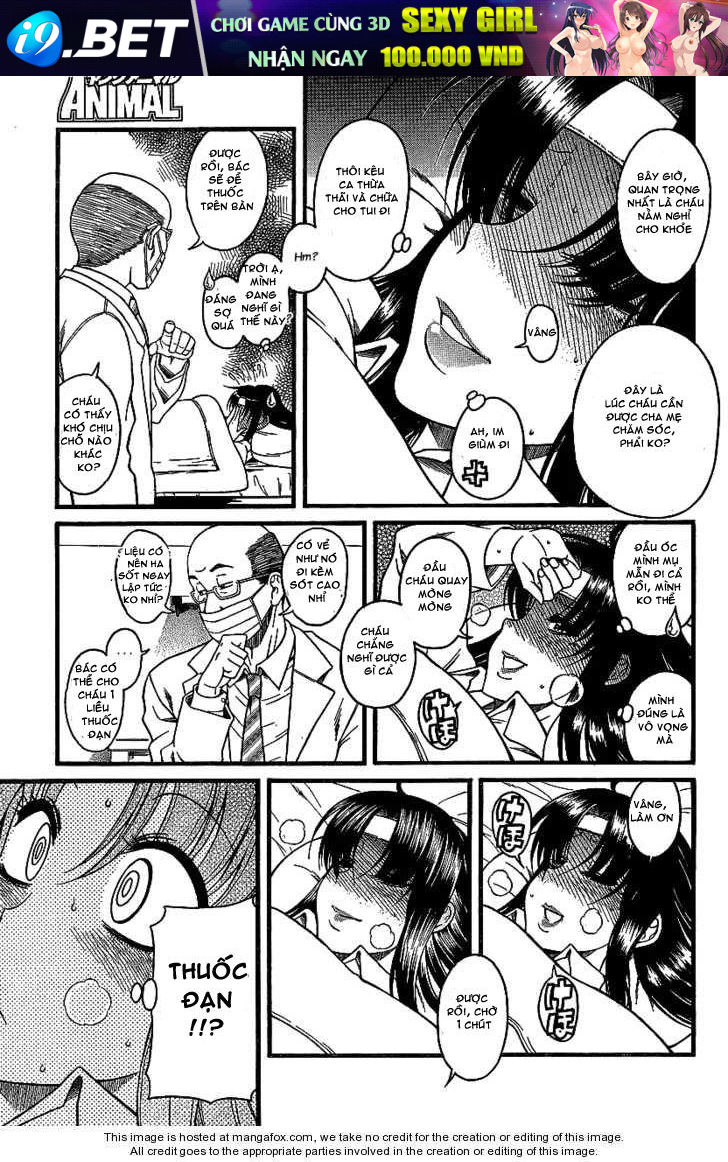 Nana To Kaoru Chap 43 - Next Chap 42