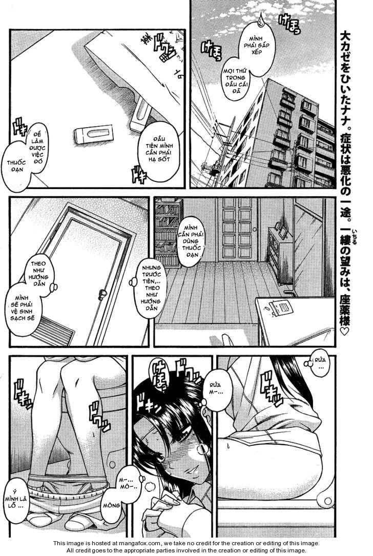 Nana To Kaoru Chap 44 - Next Chap 43