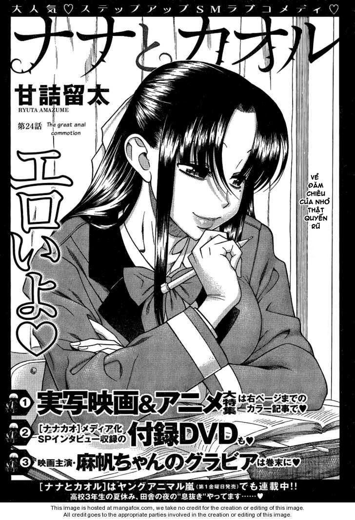 Nana To Kaoru Chap 46 - Next Chap 45