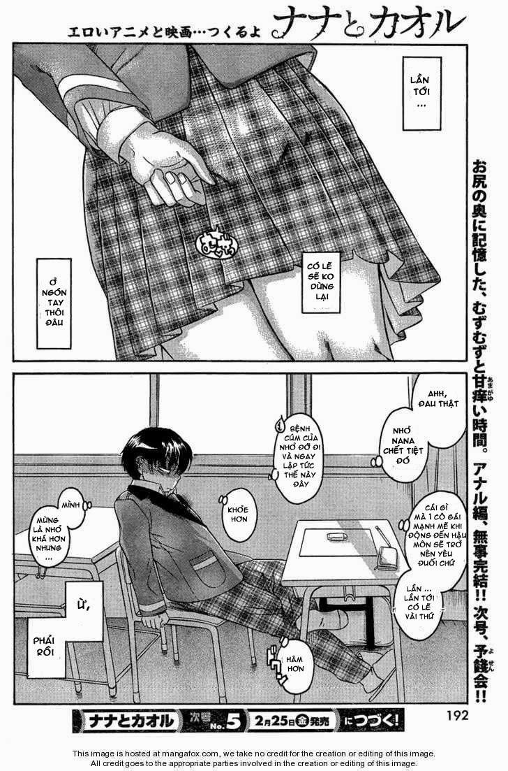 Nana To Kaoru Chap 49 - Next Chap 48