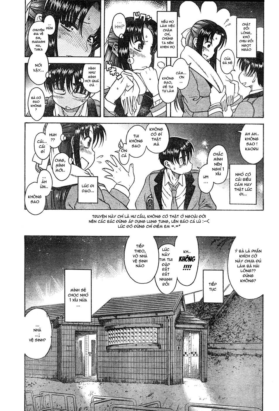 Nana To Kaoru Chap 5 - Next Chap 4