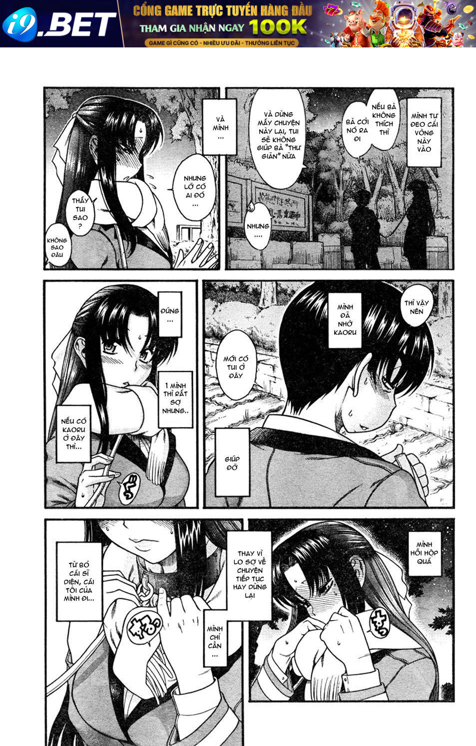 Nana To Kaoru Chap 5 - Next Chap 4