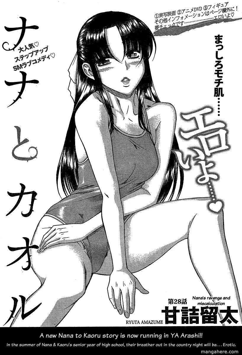 Nana To Kaoru Chap 50 - Next Chap 49