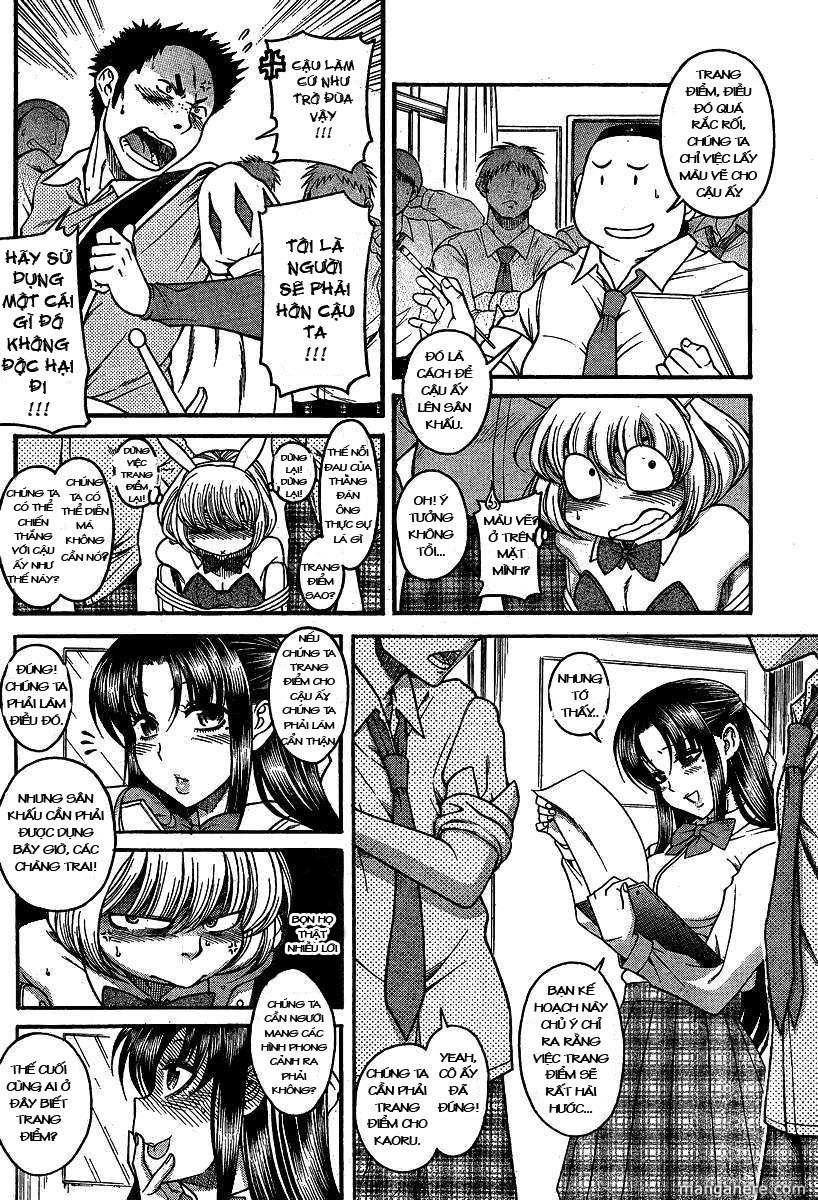 Nana To Kaoru Chap 50 - Next Chap 49