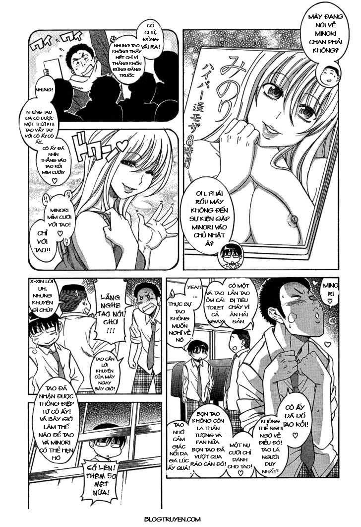 Nana To Kaoru Chap 51 - Next Chap 50