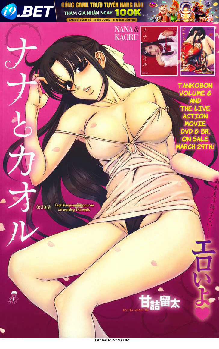 Nana To Kaoru Chap 52 - Next Chap 51