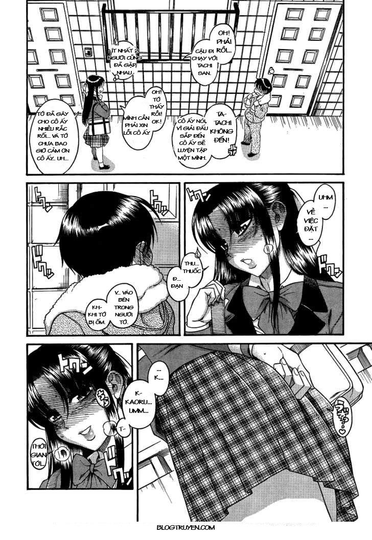 Nana To Kaoru Chap 52 - Next Chap 51