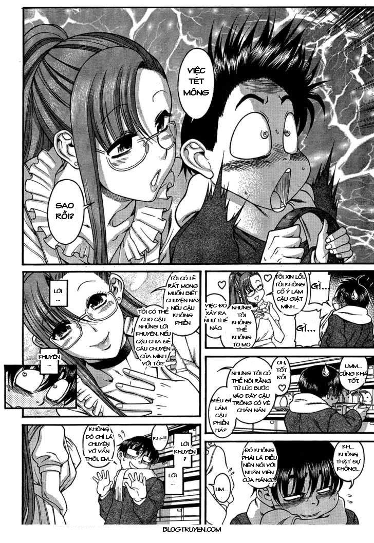 Nana To Kaoru Chap 52 - Next Chap 51