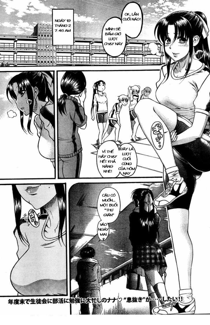Nana To Kaoru Chap 54 - Next Chap 53