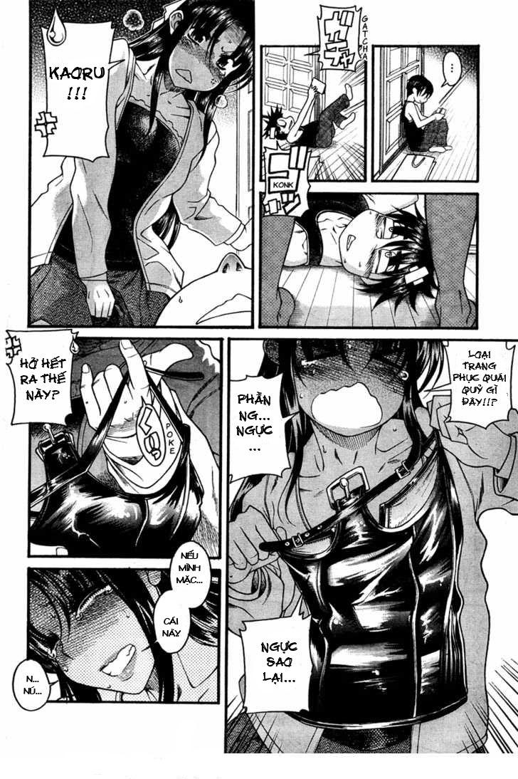 Nana To Kaoru Chap 54 - Next Chap 53