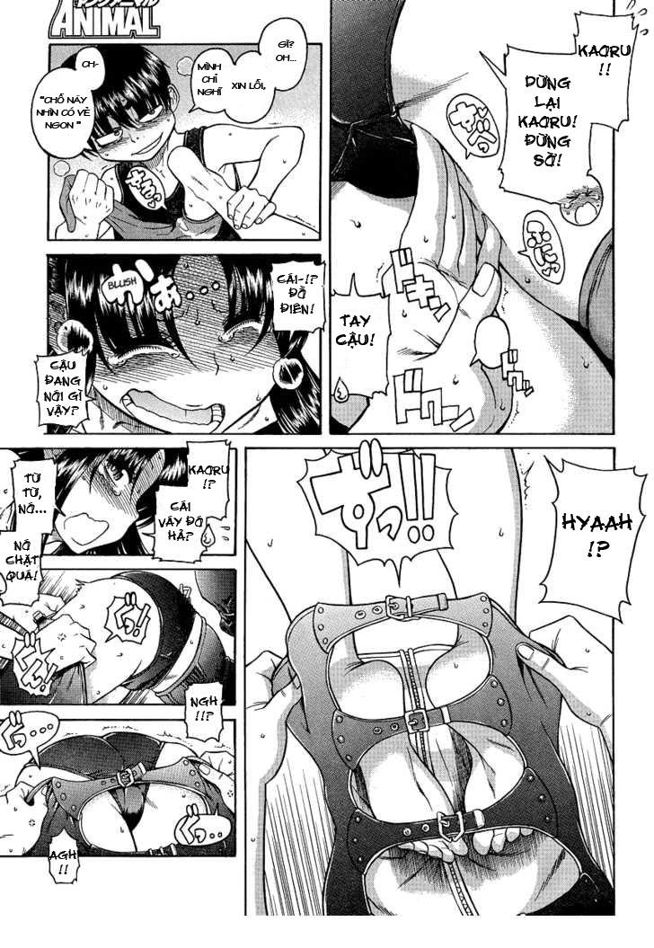 Nana To Kaoru Chap 55 - Next Chap 54